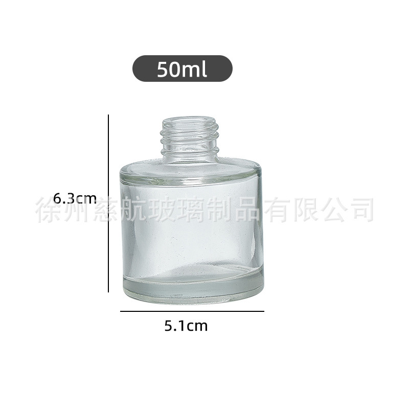 圆柱香薰瓶28牙口100ml200ml晶白料玻璃瓶香水瓶经典高颜值香水瓶|undefined