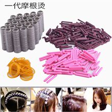 �n��Ħ���C��C�l�������ɊA�|�l������ħ�g�՚™���y�����l��Ʒ