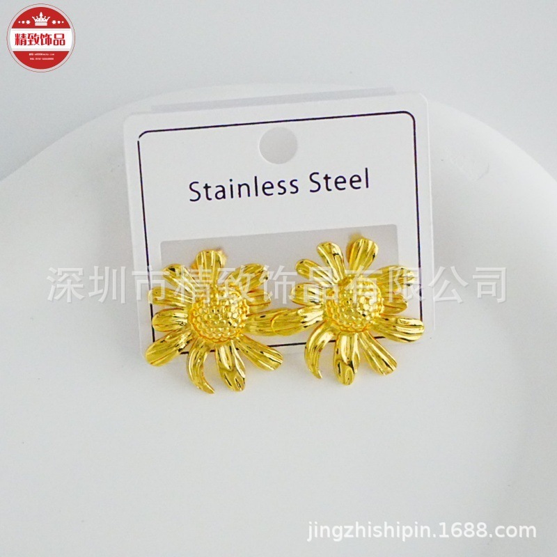 【热销爆款】欧美时尚 跨境个性新款时尚不锈钢耳环 多款轻奢潮流|undefined