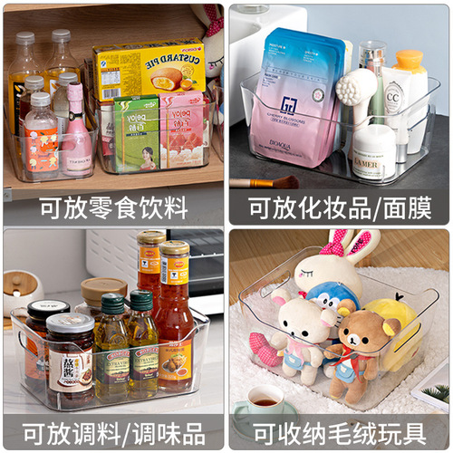 Transparent Snack Storage Box Bookcase Picture Book Storage Box Miscellaneous Items Storage Basket Desk Living Room Coffee Table Plastic Books 
