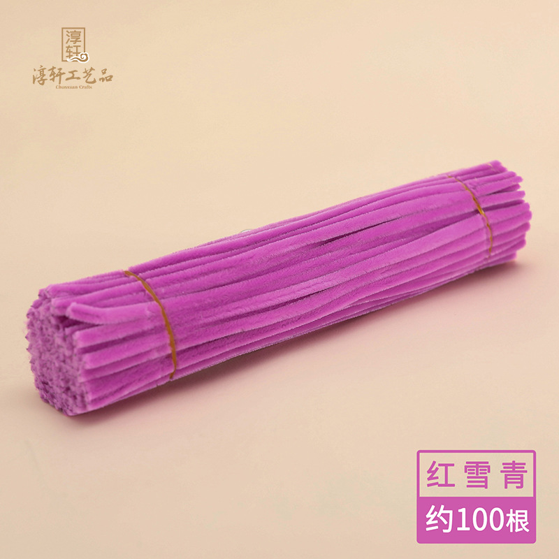 Turtle Twist Stick ramo diy niños trenzando paquete completo de materiales de jardín de infantes raíz de lana ultra-densa al por mayor barra de acústico