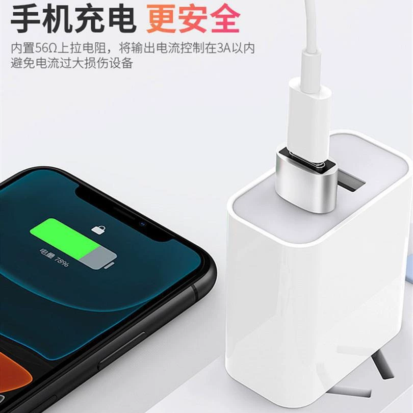 Адаптер USB 2.0 A к Type-C, компактный алюминиевый корпус, реверсивный порт USB-C (черный/серебристый/красный)