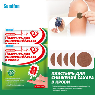 sumifun Amazon Cross-border FDA Hypoglycemic Paste Improves Pancreatic Function and Regulates Blood Circulation K00188