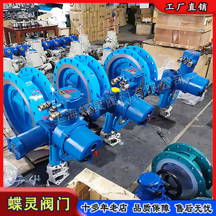 D943H-16Cú����˹����늄ӵ��y �V�ñ����� EXdI Mb���m���y�S��