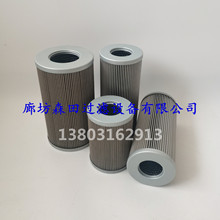 RE140X250A80 21CC1224-150*915���챶�����ֻ������͸ƽ����о