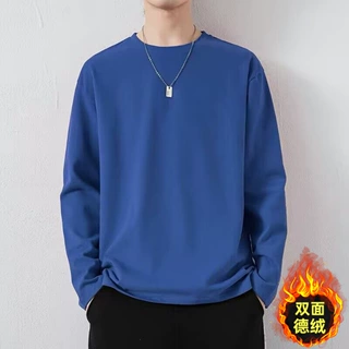 山力达迪薄款宽松T恤春夏纯色港风长袖男打底衣服潮流ins休闲圆领
