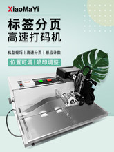 ��퓴�aһ�w���a�C�߽���ȫ�ԄӘ˺���ī��a�C�����a���ڱ��|��