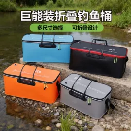 钓箱;渔坠;野营折叠桌椅