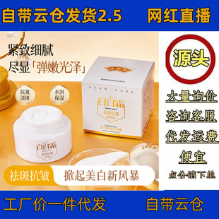 ���w�����׿������˪�aˮ�����̝����w�����wɫ����ɫ�߰װ�˪Ů