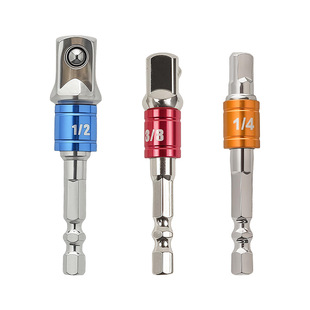 3-Piece Set of Colorful Hexagonal Screwdriver Adapter Rod 1/2 Square Head 3/8 Socket 1/4 for Electric Screwdriver