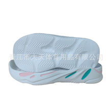 休闲运动橡胶鞋底舒适缓震防滑橡胶轻量化透气时尚跑鞋鞋底