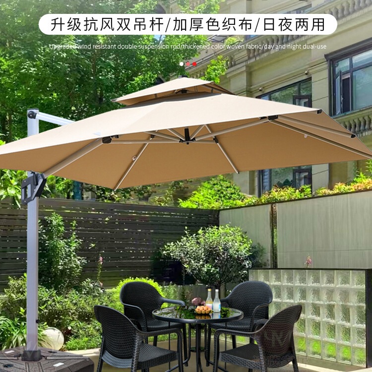 Outdoor Parasol Courtyard Umbrella 3m Large Parasol Stall Advertising Outdoor Garden Balcony Terrace Roman Umbrella