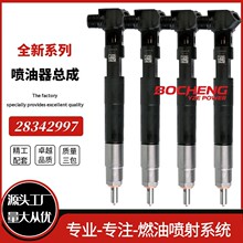 28342997��܉������EMBR00002D�m���A6510704987÷ِ��˹���|؛