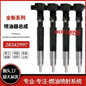 28342997 Common Rail injektoru Embr00002D A6510704987 Mercedes üçün uyğundur
