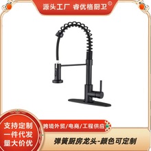 �羳���P䓳���ʽ�N��ˮ���^ˮ��ϴ��������D��ʽ�������ˮ���^