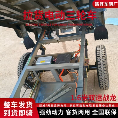 Auto Parts and Accessories – 双运 Site Cargo