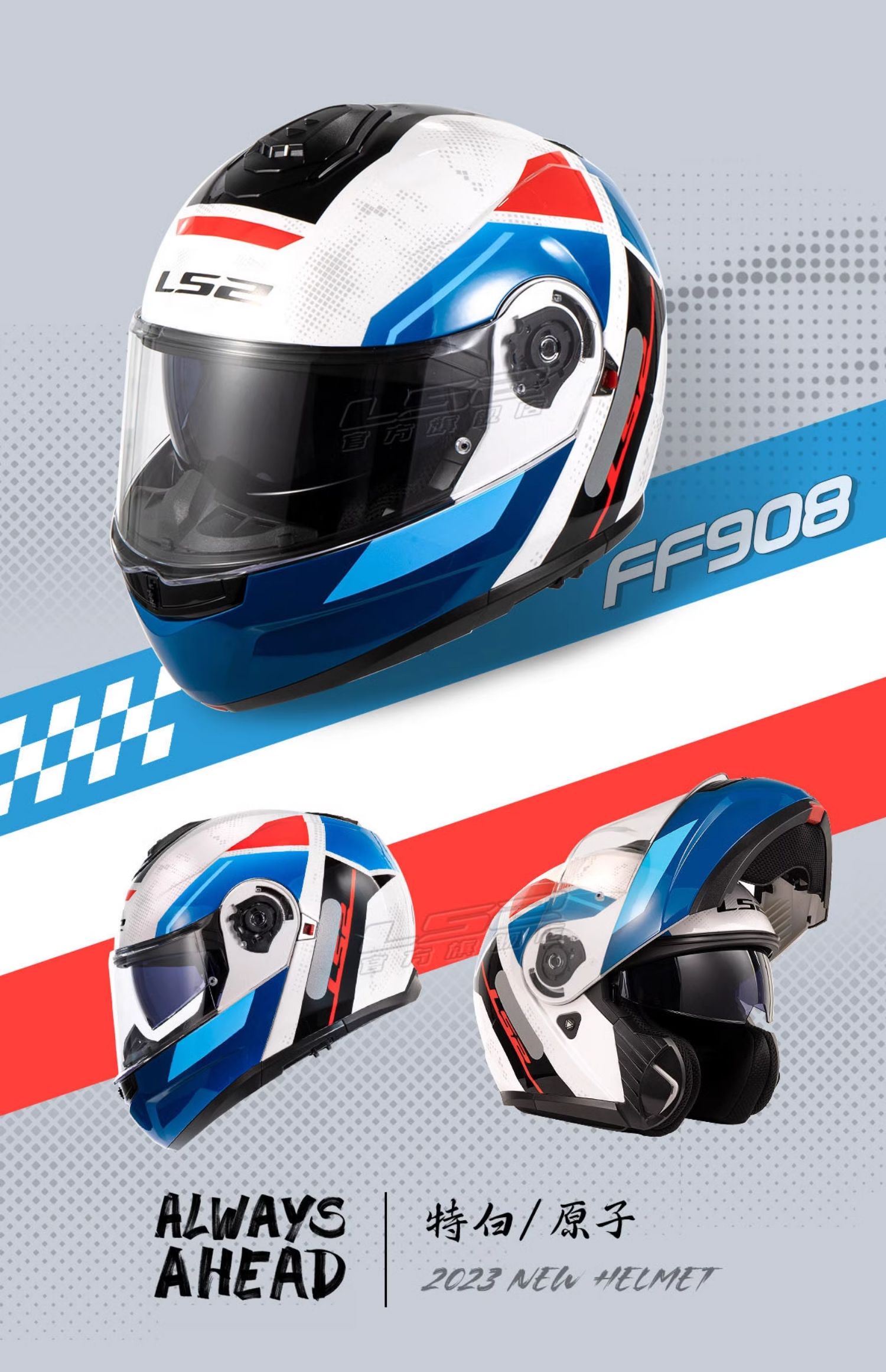 Motorcycle Dual Lens Flip Up Helmet Men Women Motorbike Helmet Winter Anti-fog