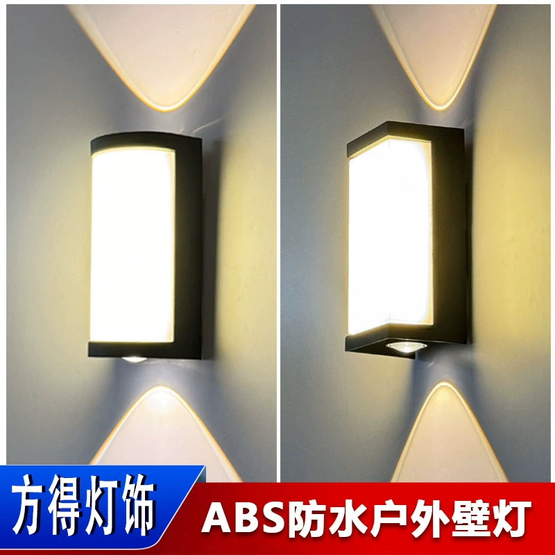 Наружный водонепроницаемый двусторонний прожектор, простой дворовый светильник B&B, современный светильник для входной двери виллы, отеля, уличный настенный светильник