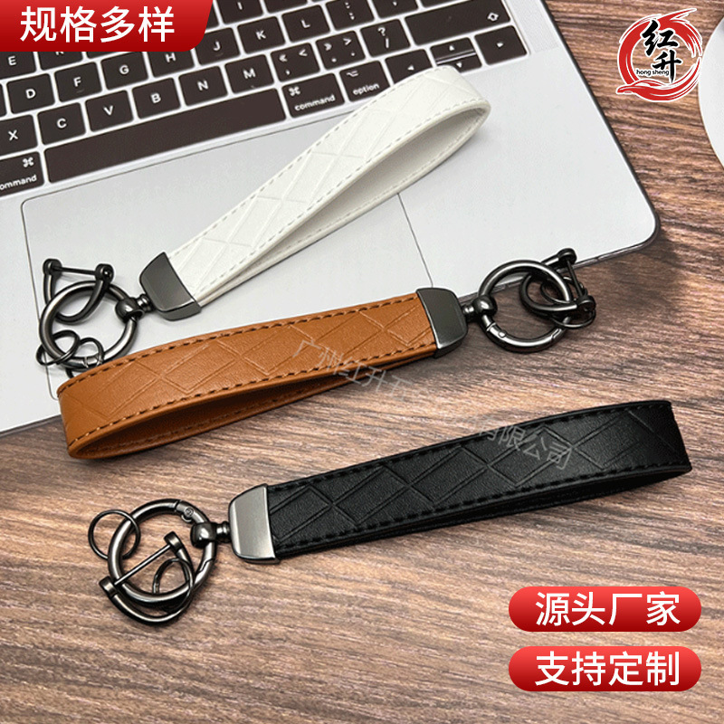 Cross-Border Amazon Car Keychain Wrist Strap Ring Pendant Leather Key Ring Rhombus Plaid Bag Accessories