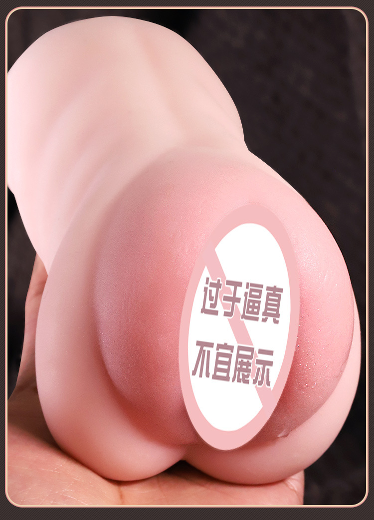 Jiuai Airplane Cup Male Masturbator TPE Inverted Mold Manual Skin Tone — detail image 21