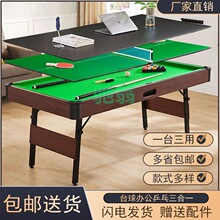 vsv����̨�������ó����҃��ۯBʽ��ʽ�ڰ˶๦������һ��ͯ����