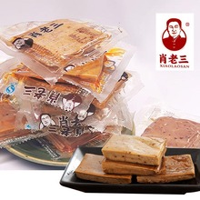 Ĵ쌎خaФɶƤǧӶƤɢbQ