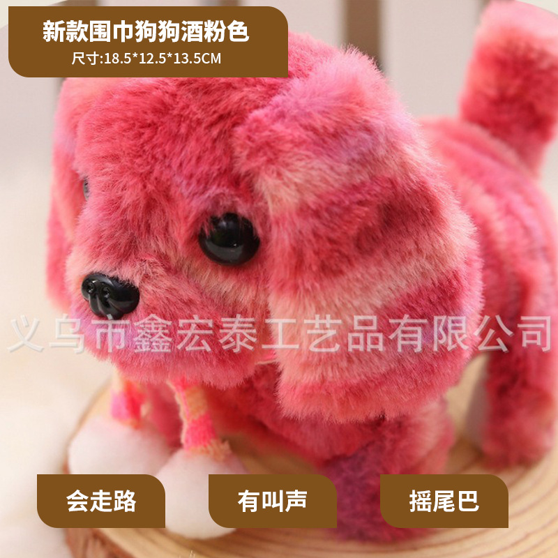 Nuevo bufandas vino rosa para perros