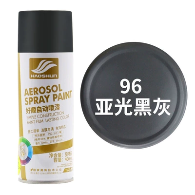 Fluorescent green automatic hand-painted Car paint protective film - deep-khaki-color-matte-black-grey-default-item
