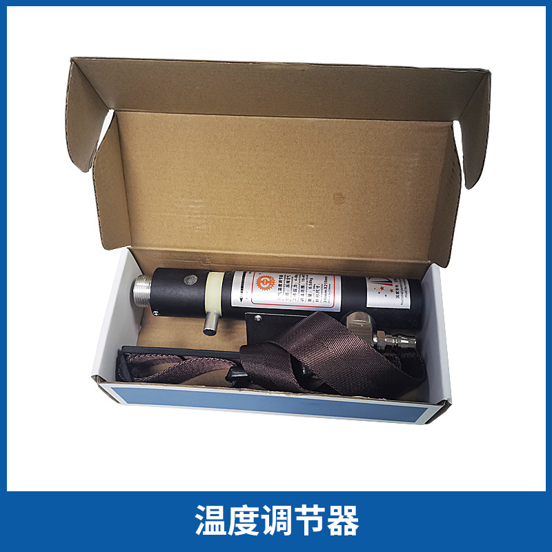 빨간색 ABS 헬멧 온도 조절기