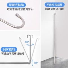 Sunshine clothes hanger stainless steel telescopic rod balcony clothes rack hanging rod retractable rod instant hanger space utilization
