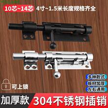 �Ӻ�304���P䓲��N���T˨�T��ľ�T�V���I����������ز��N�T�i��