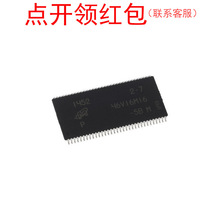 MT46V16M8TG-6T IT:D TR TSOP-66 Micron/V 惦IC SDRAM