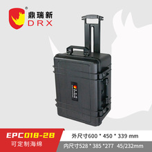 ������EPC018-2B������ ���˾�������װ���ܷ������Ԥ�и��