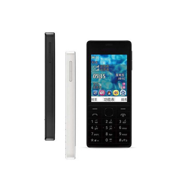 국경 간 대외 무역 도매 515 GSM 3G 직선형 모바일 듀얼 SIM 대형 화면 노인용 휴대폰, 긴 대기 시간