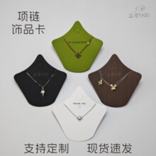 �朿����Ӻ���朰l�A����Ʒ���bչʾ�����ɼ�logo