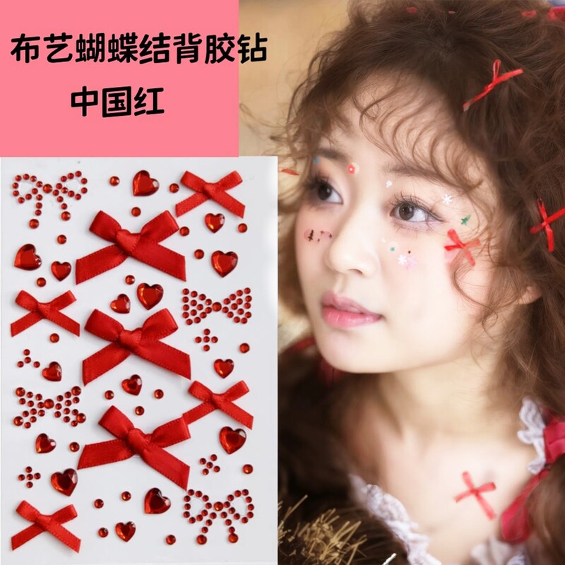 New Year's Eve Red Bow Rhinestone Sticker Face Knot Ribbon Makeup Face Bride Eye Embellishment Decorative Sticker
