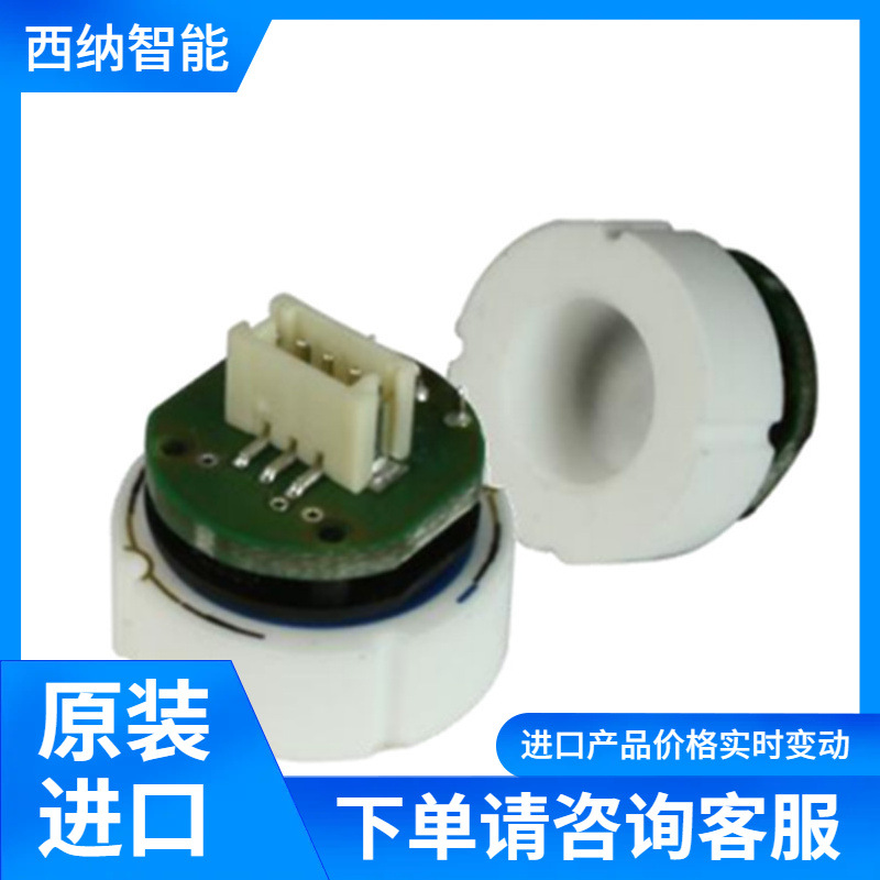 ALL SENSORS微型压力传感器ACPC Series C-Grade