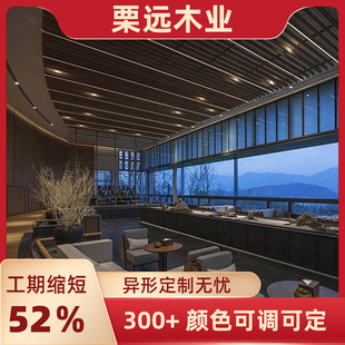 �F�����W�Y�ý���ľ������K��3mm�߶���Ȼ��ľľ�y�����N�D