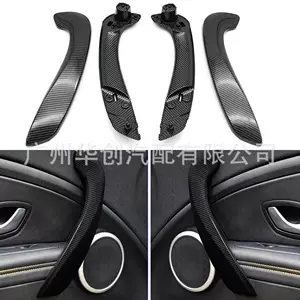 2008-2016 Renault Megane 3 Scenic III üçün daxili qapı tutacağı