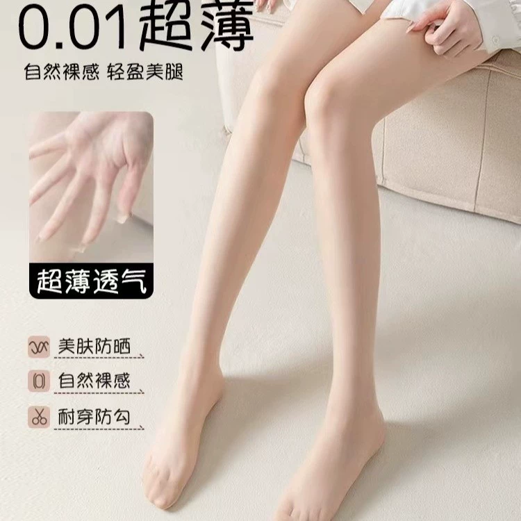 Тонкие Velvet Swan, осенние колготки, телесный цвет, интернет‑селебрити
