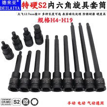 1/2��������Ͳ�^���LS2늄Ӱ���С�L�����L�����������^H6��150�L