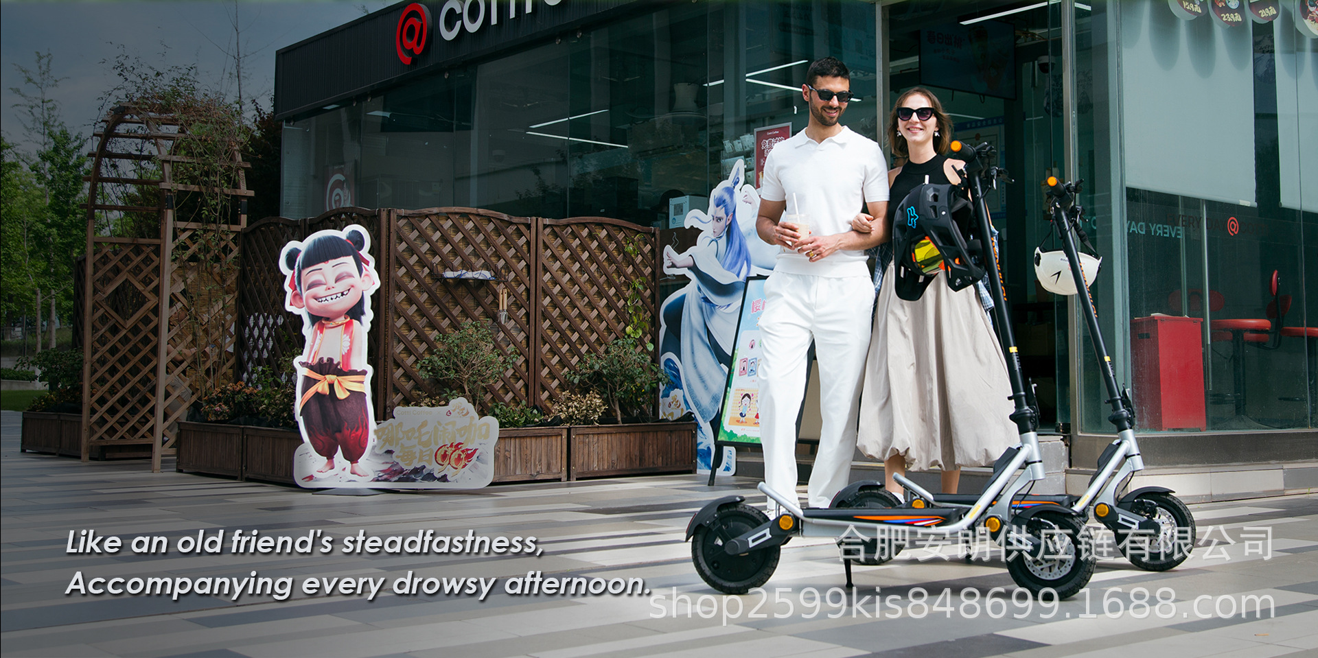 Kukirin Electric Scooter Foldable Portable Lithium Battery