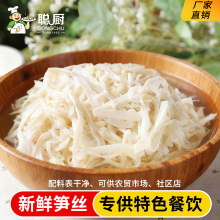 �N�S�z1kgŴ�׹S�r�S�z�۹S��Ƶꌣ�ð��Ʒ�����È�������