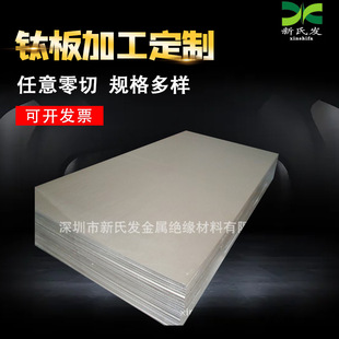 ⁰�TA2  ��⁰� ⁺Ͻ���