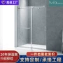 佛山一字型干湿定制淋浴房