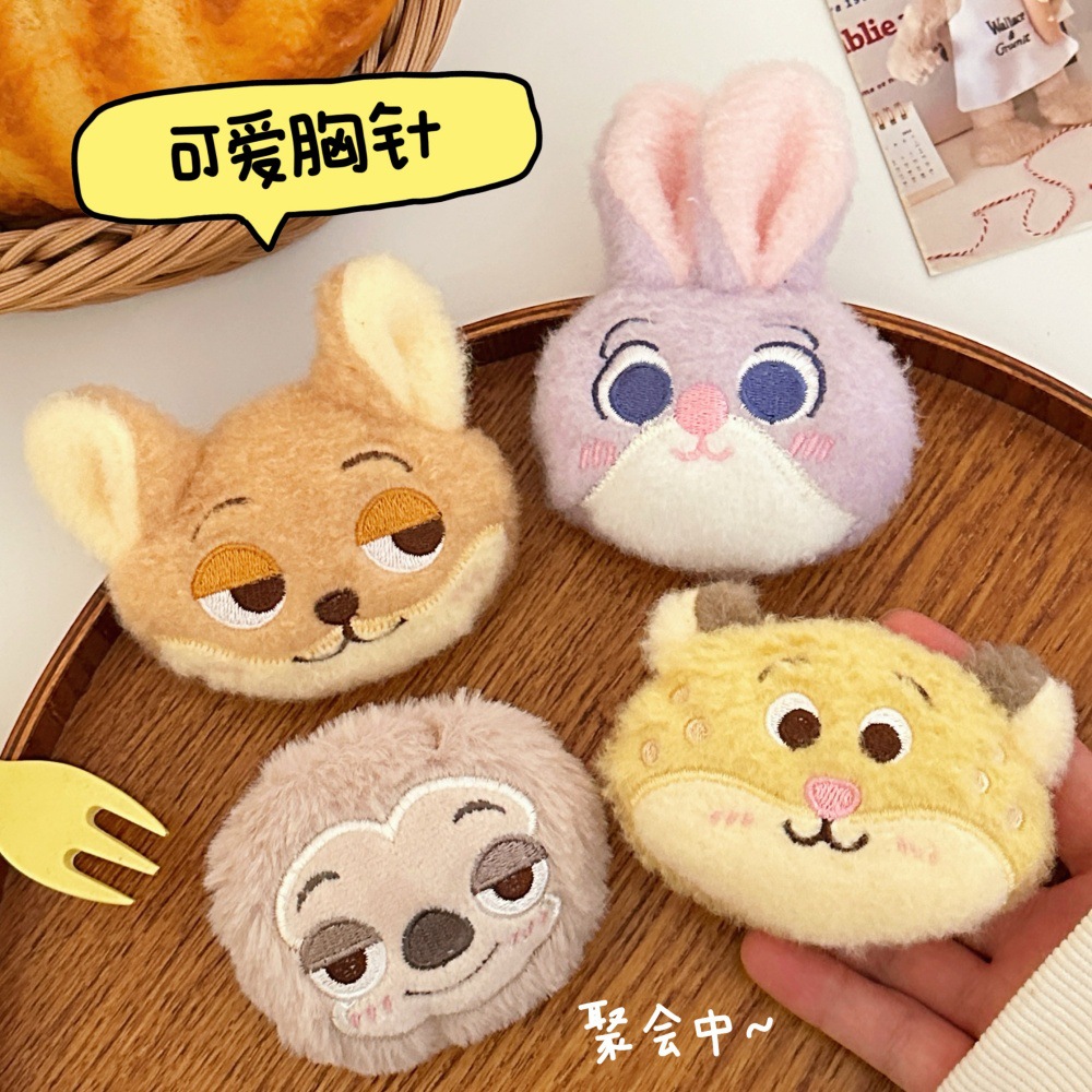 Creativo lindo pequeño animal peluche colgante broche chica muñeca universal llavero colgante mochila decoración pin