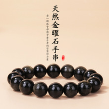 ��Ůʿ�����ʯ�ִ�����؈��ɢ����H�ִ��p�ݸ߼�����Ȼ��ʯ���l