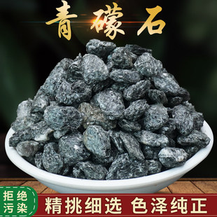 Ұɽ����ʯ500g���ۻ�ʯ����׵\â������ʯ��ʯ֬�Vʯ��