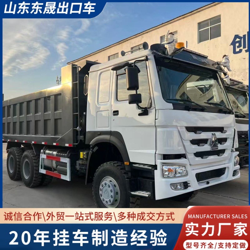 Export Howo Dump Truck 371 Horsepower 6X4 Soil Dump Transport Vehicle, Can Be Converted to Right-Hand Drive Truck