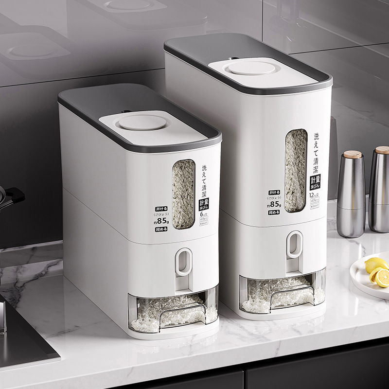 米桶家用计量自动出米米缸防虫防潮密封大米收纳盒储粮桶食品级装